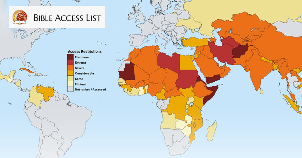Bible Access List 2026